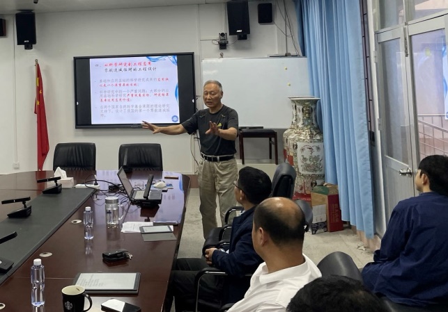 说明: E:\365英国上市官网\科研秘书\202303\无标题3.jpg