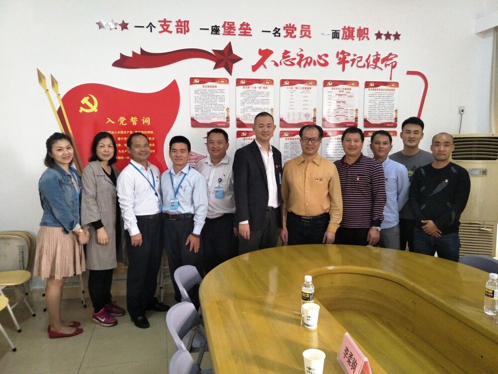 QQ图片20190103104917.jpg
